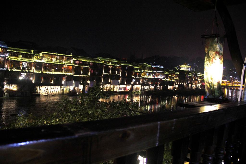 Fenghuang 1St Apartment Εξωτερικό φωτογραφία
