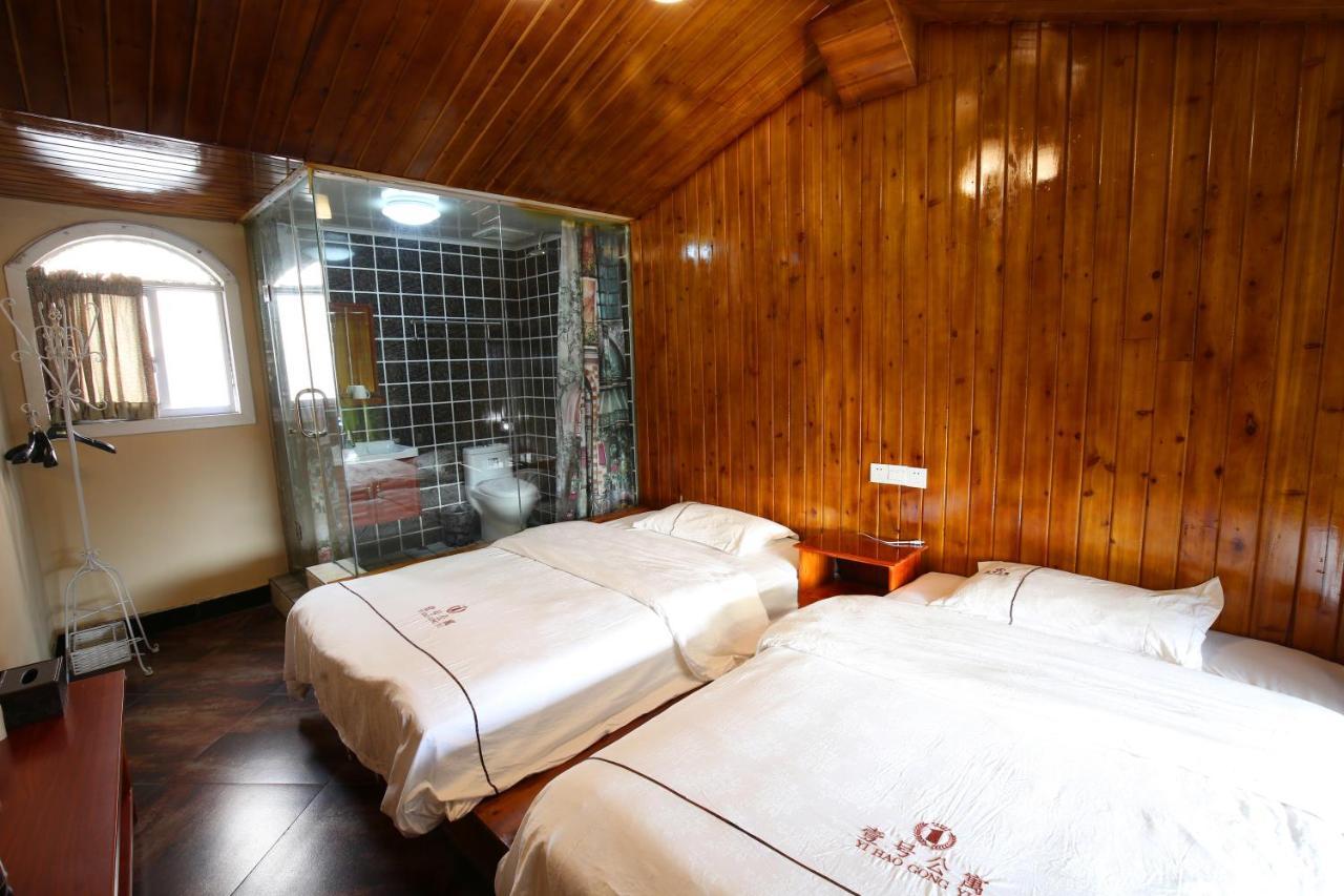 Fenghuang 1St Apartment Εξωτερικό φωτογραφία