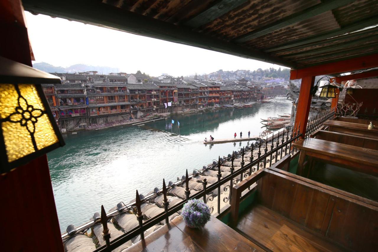 Fenghuang 1St Apartment Εξωτερικό φωτογραφία