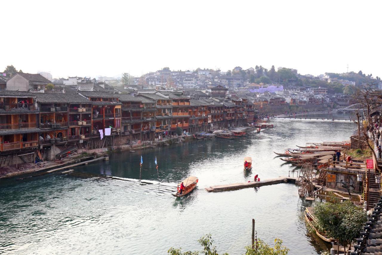 Fenghuang 1St Apartment Εξωτερικό φωτογραφία