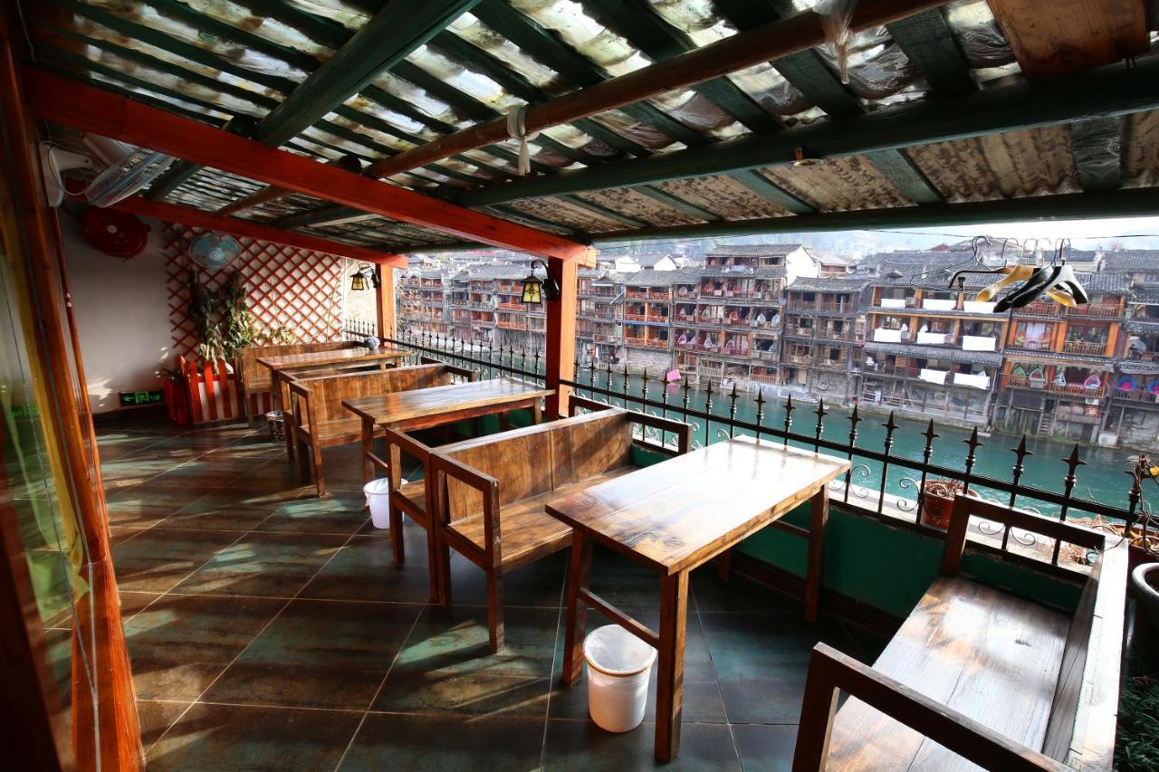 Fenghuang 1St Apartment Εξωτερικό φωτογραφία