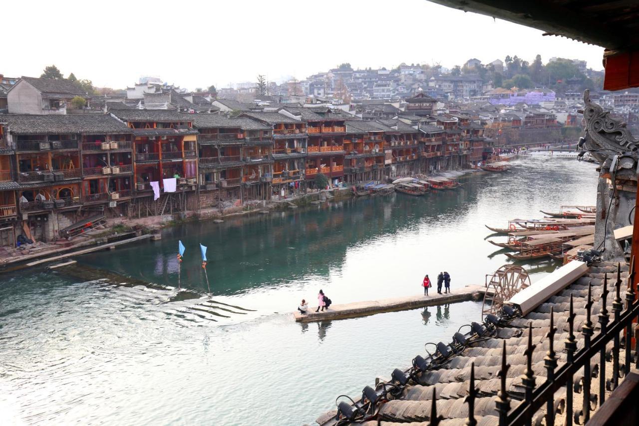 Fenghuang 1St Apartment Εξωτερικό φωτογραφία